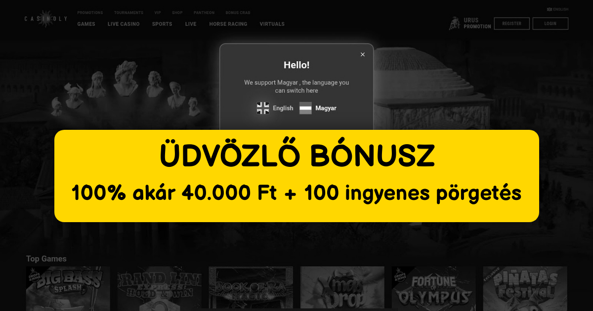 Casinoly Casino welcome bonus